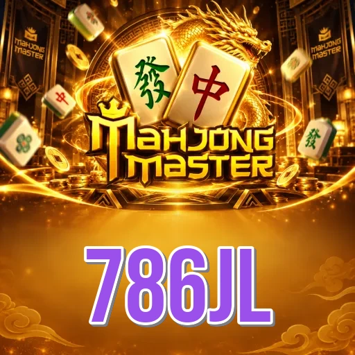 Screenshot 1 - 786jl Home Screen