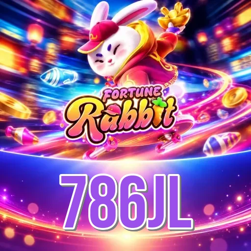 Screenshot 1 - 786jl Home Screen