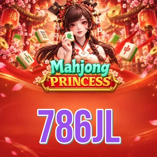 Screenshot 1 - 786jl Home Screen