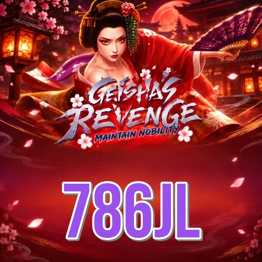Screenshot 1 - 786jl Home Screen