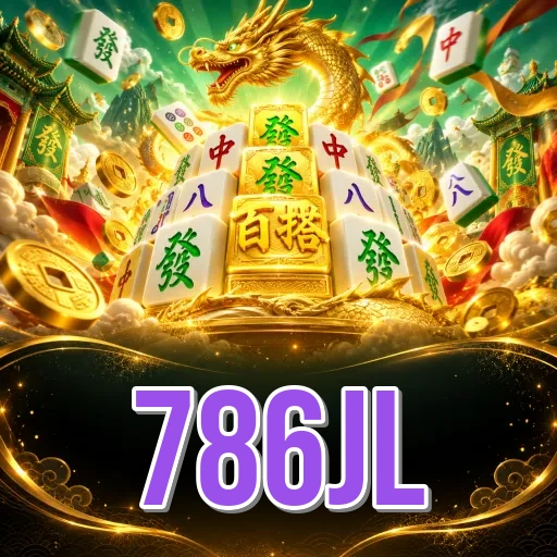 Screenshot 1 - 786jl Home Screen