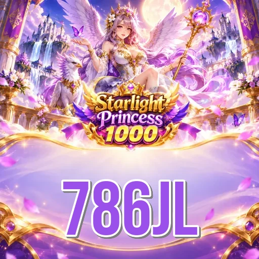 Screenshot 1 - 786jl Home Screen