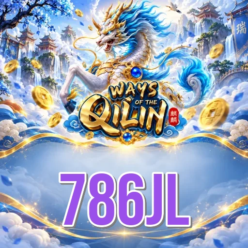 Screenshot 1 - 786jl Home Screen