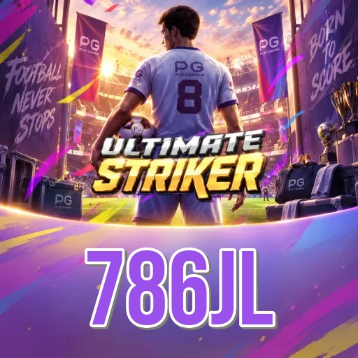 Screenshot 2 - 786jl Features
